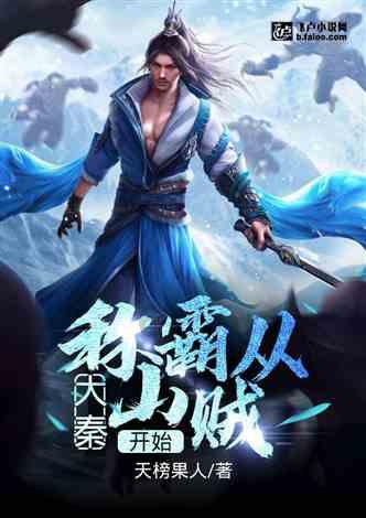 九源基因IPO:现金流大幅下滑偿债压力高企 与华东医药关系匪浅独立性待考